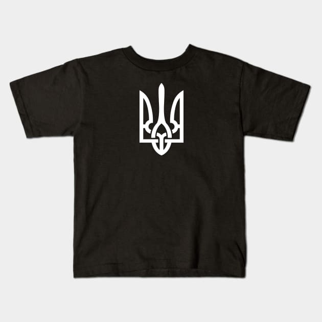 Emblem of Ukraine Kids T-Shirt by Nobby way